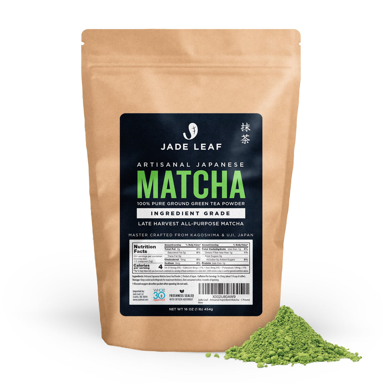 Artisanal Ingredient Matcha | Jade Leaf Matcha