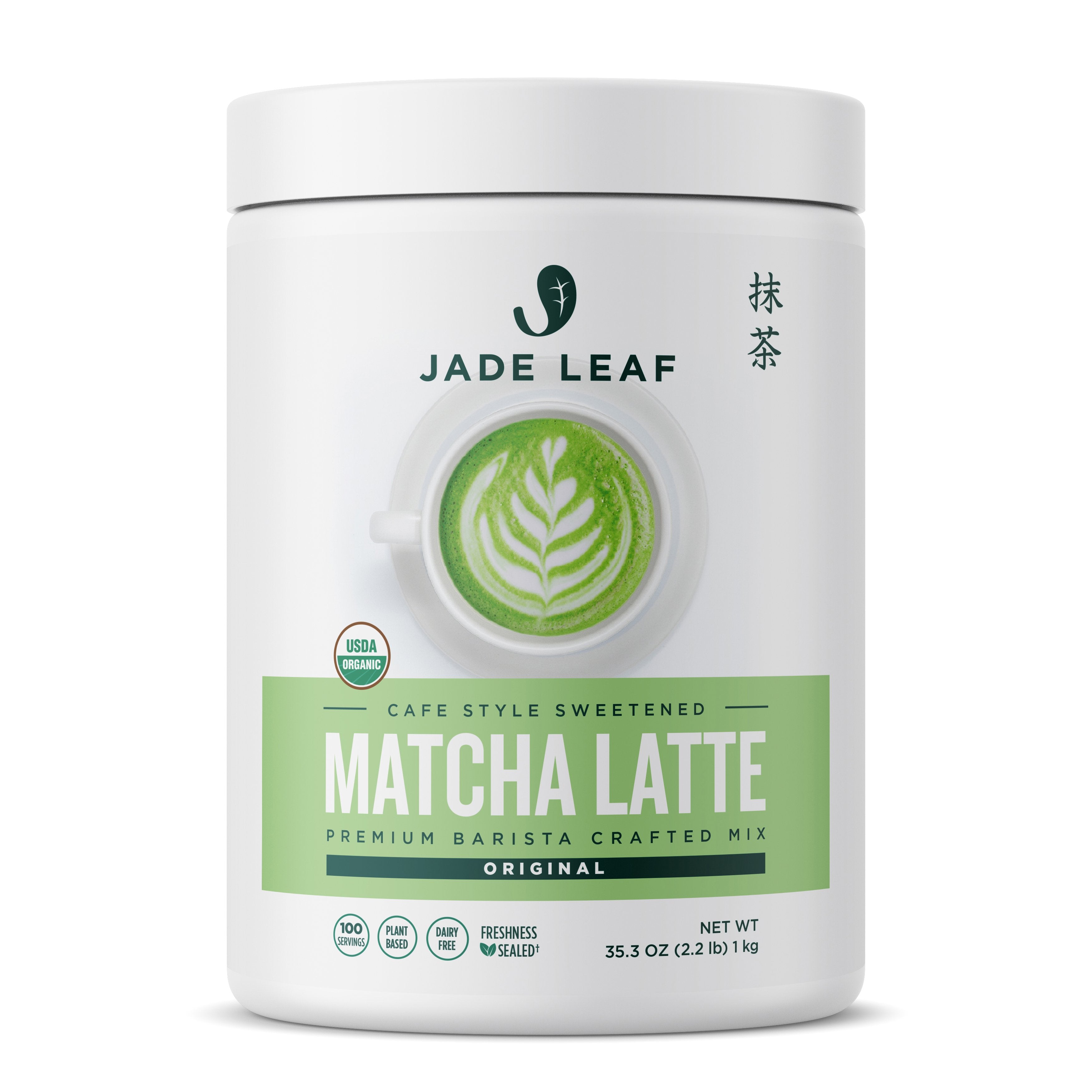Starbucks® Inspired: Matcha Espresso Fusion Latte – Jade Leaf Matcha