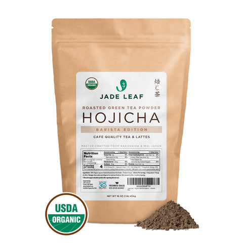 Organic Hojicha Powder - Barista Edition - 1LB POUCH
